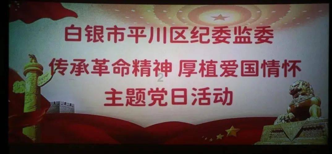 淮安移动助力传统农业提档升级打造智慧农田示范区